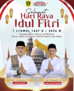 Pemerintah Daerah Kabupaten Bogor Mengucapkan Selamat Hari Raya Idul Fitri 1 Syawal 1447 H / 2026